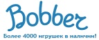 Бесплатная доставка заказов на сумму более 10 000 рублей! - Долгое